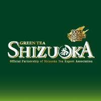 ชิซึโอกะ