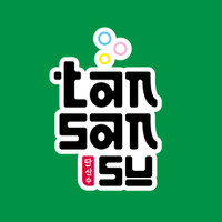 ตันซันซู